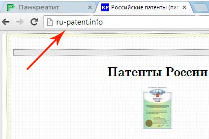Patent-Possii